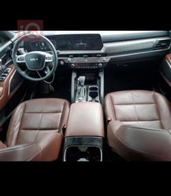 كيا تيلوريد